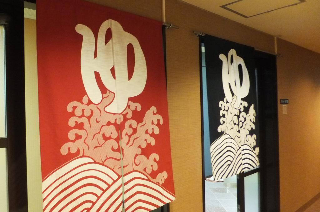 Maple Inagawa Otel Kawabe  Dış mekan fotoğraf